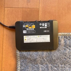 ホットカーペット2畳　本体の画像