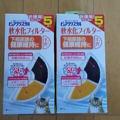 給水器　ペット用品