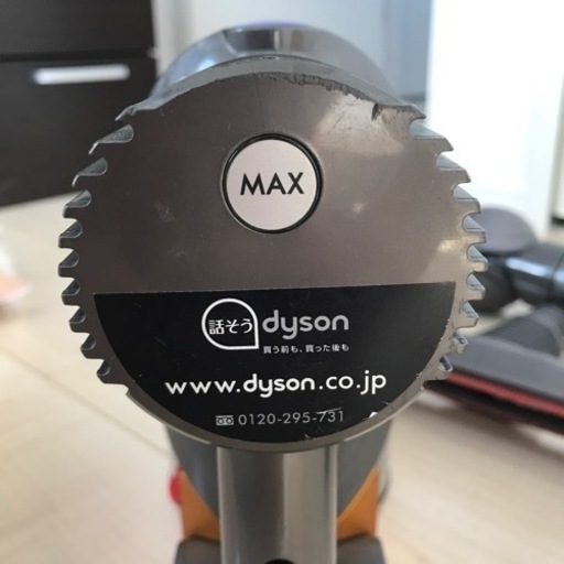 家電 Dyson