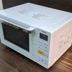 電子レンジ(YAMAZEN/2020年製)の画像