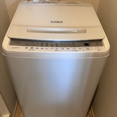 HITACHI ビートウォッシュ　8キロ