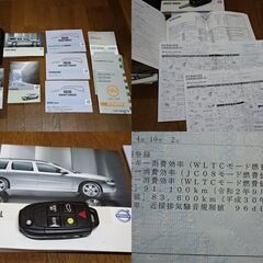 極上■SB最終型(2007年)■V70特別仕様クラシック■アイスホワイト■2オナ■禁煙■黒レザー■サンルーフ■クルコン■ミラーウィンカー■ETCの画像