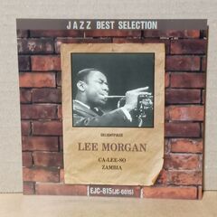 05 LEE MORGAN