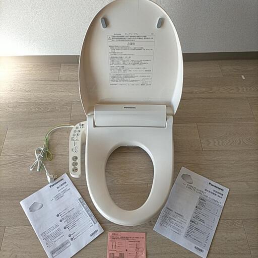 ウォシュレット　Panasonic CH931S