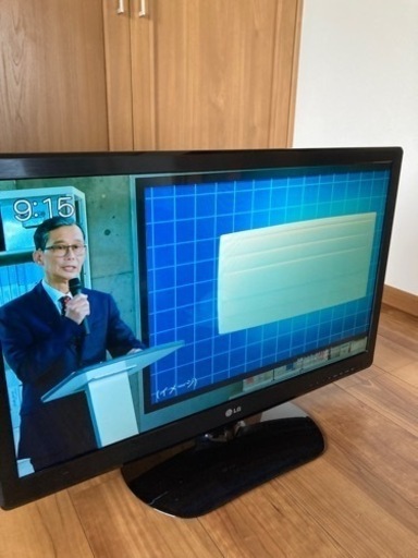 LGテレビ