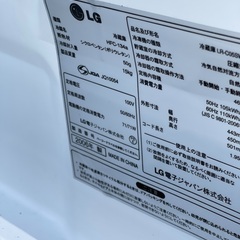 冷蔵庫　LG 無料