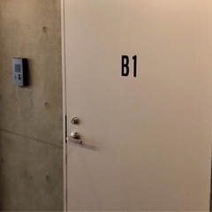 11/4(金)19:30～  ⚠️ 急募⚠️看板のない店㊙️スモーキーな恵比寿の夜！絶品燻製料理を楽しもう！   - その他