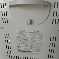 遠赤外線ヒーターの画像