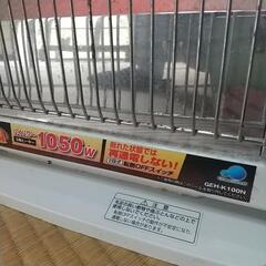 遠赤外線ヒーターの画像