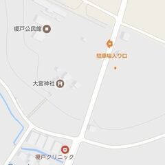 健康麻雀会員募集中　半日遊んで200円　　八街榎戸公民館にて　　入会金・年会費なし - その他