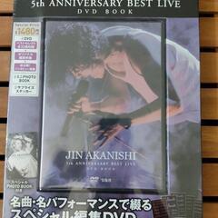 【新品・未開封】JIN AKANISHI 5th ANNIVER...