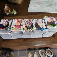 SPA! 約250冊、ビッグコミック約70冊、パソコン大好き約15冊の画像