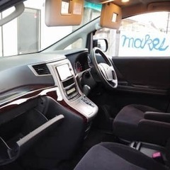 自社ローンで乗れる😍😍