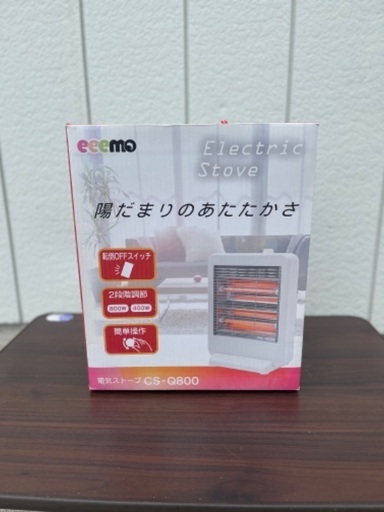 電気ストーブ