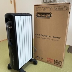 デロンギ　マルチダイナミックヒーター　6〜8畳用