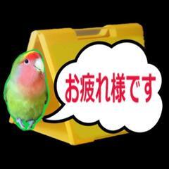 一緒に、LINEスタンプ作成しませんか？