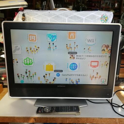 お取引先決定【稼働品】HITACHI 23インチ 液晶テレビ 23L-500LT