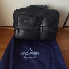 【BOPai】リュックサックパック