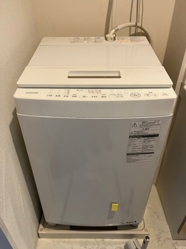 TOSHIBA 7kg 2017年製洗濯機＆Haier2017 冷蔵庫121L