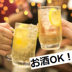 お酒OK！炭水化物OK！宜野湾市58号線沿いのパーソナルジムの画像