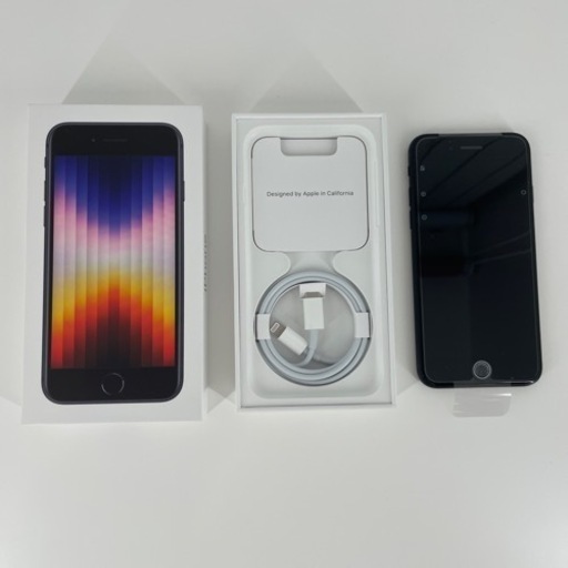 iPhone11 Pro Max 256GB SIMフリー 香港版 海外版