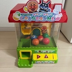 ジャンク品　アンパンマン　UFOキャッチャー