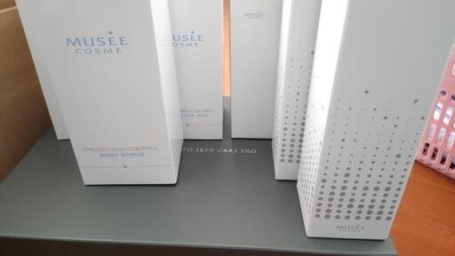 【新品未使用品】ミュゼ エピフォト スキンケアプロ 家庭用 全身 光脱毛器 光美容器  美容液 美肌ケア 全8点セット【ミュゼプラチナ