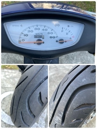 ❷［不動車］パーツ取り　ディオ