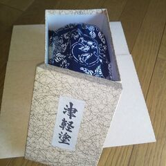 お屠蘇セットと津軽塗三段重の画像