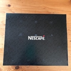 決まりました‼️ネスカフェ　ゴールドブレンド他　コーヒーギフトの画像