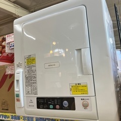 ⭐️人気⭐️2019年製 HITACHI 6kg衣類乾燥機 DE-N60WV 日立