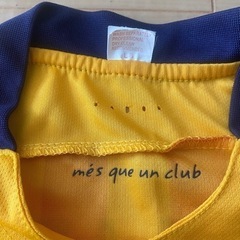 FCバルセロナ ネイマール アウェイ ユニフォーム キッズの画像