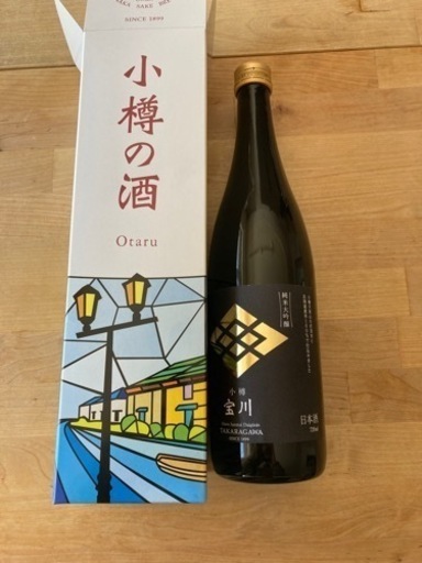 小樽の酒　日本酒