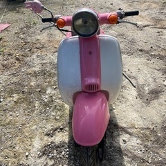 ツースト　ジョルノ売ります（値下げしました）