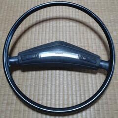 決まりました　ホンダ旧型ライフ360？ステアリング