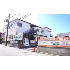 ダイエットフローヨガ【初回無料】の画像