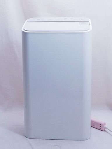 ☆動作確認済み★東芝 コンプレッサー式 除湿機 RAD-S63 木造7/8畳★