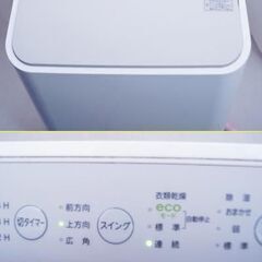 ☆動作確認済み★東芝 コンプレッサー式 除湿機 RAD-S63 木造7/8畳★の画像