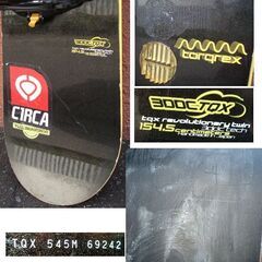 154.5cm スノーボード 2点セット トルクレックス torqrex 3DDC キャンバー・ツイン 黒黄/バインディング バートン ステップイン BURTON ビンディング ブラック イエロー ☆ PayPay(ペイペイ)決済可能 ☆ 札幌市 豊平区 平岸の画像