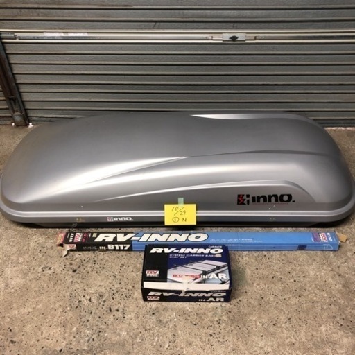 INNO ルーフボックス BR764 ストーリムボックス764 シルバー RV車 鍵付 長さ約180 幅約75 高さ約35 RV-INNO 部品付