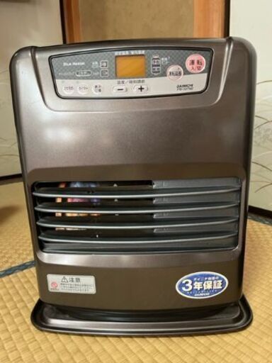 【引取り限定】ダイニチ　ファンヒーター　（ブラウン）