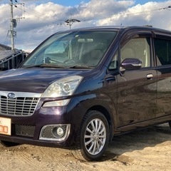 年末年始大セール🎉金額落とします👍ステラリベスタ　車検5年7月👍...