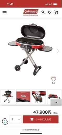 新品未使用✨半額以下‼︎コールマンBBQ?折畳み式?説明書付き✨