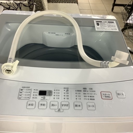 NITORI ニトリ　洗濯機　NTR60 6㎏　2022年製