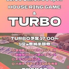 ポーカー/リングゲーム/バカラなど 初心者大歓迎🙆‍♀️