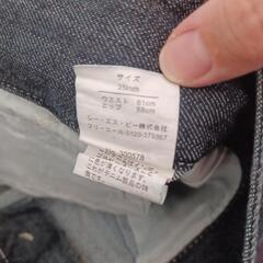CHU XXXのショートパンツの画像