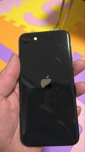 iphone SE2 64G