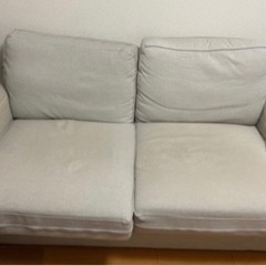 【あげます】IKEA KIVIK シーヴィク　2人がけソファ 1...