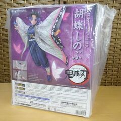 新品未開封 ファニーナイツ 鬼滅の刃 胡蝶しのぶ 1/7スケールフィギュア Funny Knights アオシマ文化教材社 札幌市 白石区 東札幌の画像