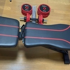 ダンベル・ベンチセット